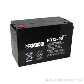 12V 90AH แบตเตอรี่ตะกั่วกรดอัพ